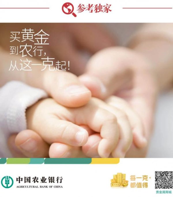 云上速配 中美对比鲜明，外媒得出一个结论