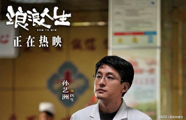 民信配资 10月14日票房，最高《志愿军3》490万，在300万以上的，仅有3部